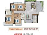 鸿大城2期_4室2厅2卫 建面145平米