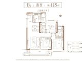 新城熙隽_3室2厅2卫 建面115平米