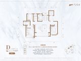 海信翰墨府_3室2厅2卫 建面142平米