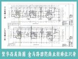 藏龙金街_1室0厅0卫 建面54平米