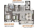 华发四季雅筑_3室2厅2卫 建面120平米