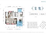 实地紫藤公馆_3室2厅2卫 建面98平米