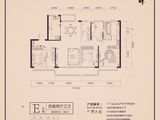 城投琥珀湖畔_4室2厅3卫 建面186平米