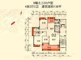 建泓璟园_4室2厅1卫 建面138平米