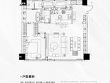 武汉城建光彩国际嶺27_1室2厅2卫 建面144平米