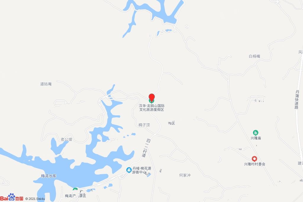 汉华蓝城龙鹄山国际文化旅游度假区