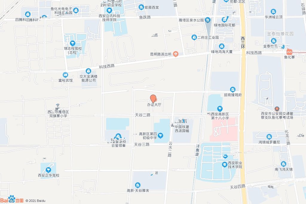 中国铁建西派樘樾