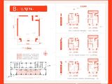 东创星悦未来_1室0厅0卫 建面53平米