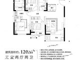 红桥九和府_3室2厅2卫 建面120平米