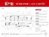 万科璞园_5室2厅2卫 建面125平米