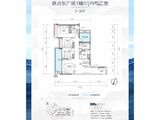 保利海上大都汇_3室2厅2卫 建面122平米