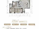 锦御东府_4室2厅2卫 建面135平米