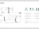 三金睿境_3室2厅2卫 建面118平米