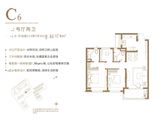 大华峯荟_3室2厅2卫 建面104平米