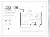 紫薇华发云峰里_3室2厅2卫 建面123平米