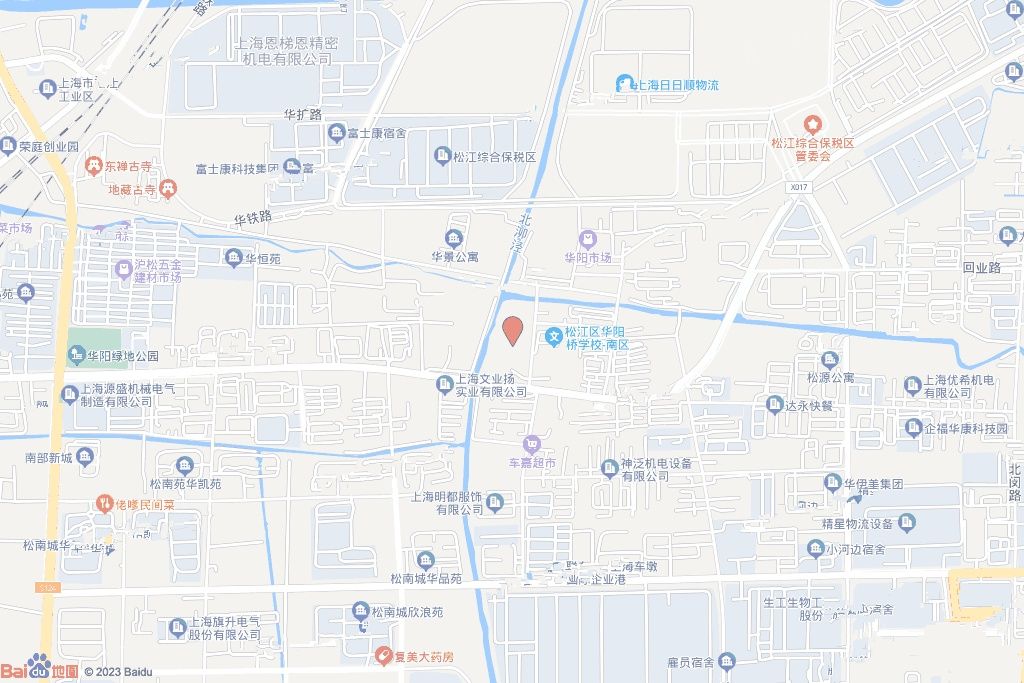 中交松香源著