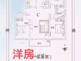 定兴宏屹上院_3室2厅2卫 建面121平米