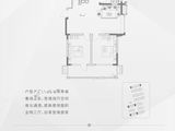 黄岛山水嘉苑_3室2厅1卫 建面111平米