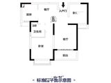 寿县恒大未来城_2室2厅1卫 建面80平米