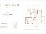 城发投瑞凝府_4室3厅3卫 建面182平米