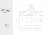 方岛金茂晓棠_4室2厅3卫 建面235平米