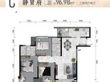 首信皇冠学府_3室2厅2卫 建面96平米