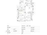 蓝树谷假日_3室2厅1卫 建面104平米