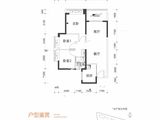 拾悦城楠园_3室2厅1卫 建面86平米