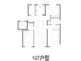 璀璨公元_3室2厅2卫 建面107平米