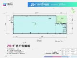 宁夏创业谷中小企业产业新城_2室2厅0卫 建面695平米