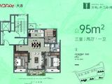 甘井子区-大城(2021)-7号_3室2厅1卫 建面95平米