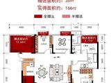 中瑞状元府_5室2厅2卫 建面131平米