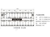 章贡区汽车配套产业园_1室1厅1卫 建面600平米