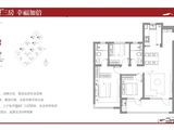 中车四方云汇_3室2厅2卫 建面120平米