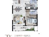 润华翡翠公馆_3室2厅2卫 建面126平米