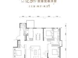 中交海河玺_3室2厅2卫 建面129平米