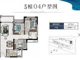 盛安江畔_3室2厅1卫 建面83平米