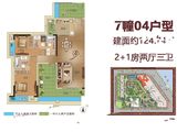 丽江湾_2室2厅3卫 建面124平米