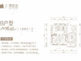 博悦府_3室2厅1卫 建面90平米