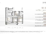 保利咏山和颂_3室2厅2卫 建面115平米