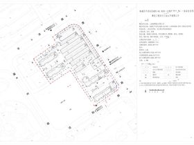 高阳新里