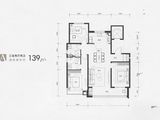 绿城豫府（小高组团）_3室2厅2卫 建面139平米