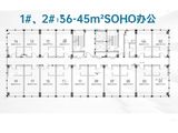 海信创智岛_1室1厅1卫 建面36平米