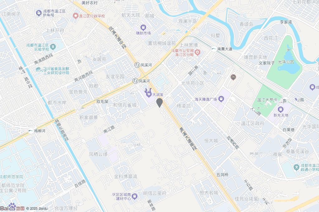 爱家春和凤鸣