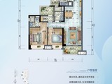 河源保利生态城_3室2厅2卫 建面100平米